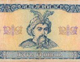 bohdan khmelnytsky porträt von der alten blauen ukrainischen 5 hryvnia bill 1992 banknote foto