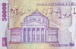 atheneul roman, rumänisches atheneum auf 50000 leu 2001 banknote aus rumänien foto