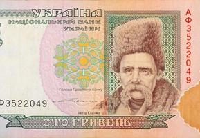 taras schevchenko porträt von der alten ukrainischen 100 hryvnia bill 1994 banknote foto