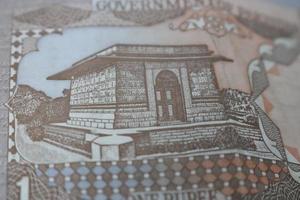 5000 Rupien pakistanische Geldscheine foto