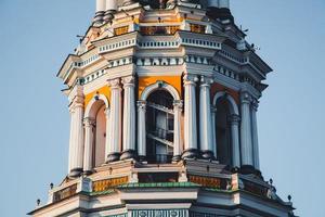 kiewer pechersk lavra, kiewer kloster der höhlen, in kiew, ukraine foto