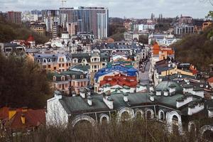 das viertel vozdvyzhenka barrio in kiew, ukraine foto