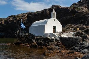 Landschaften der Insel Santorini foto