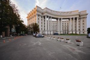 Außenministerium der Ukraine foto