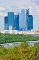 Panorama der neuen Stadt Moskau foto