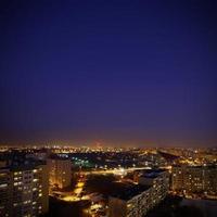 Blick auf die Skyline der Stadt foto