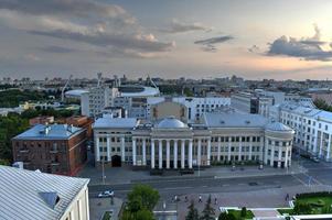 weißrussisches republikanisches junges zuschauertheater in minsk, weißrussland. Das Theater hat mehr als ein halbes Jahrhundert Geschichte. foto