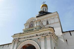 architektonisches ensemble der dreifaltigkeit sergius lavra in sergiev posad, russland foto