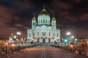 die christ-erlöser-kathedrale - moskau, russland foto