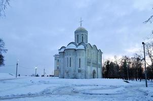 die kathedrale des heiligen demetrius ist eine kathedrale in der alten russischen stadt wladimir, russland. Unesco-Weltkulturerbe. foto