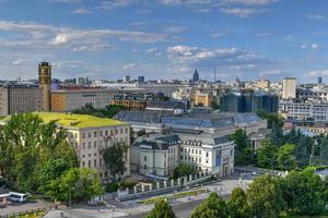 Panoramablick auf die Skyline der Moskauer Innenstadt in Russland. foto