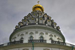 neues kloster jerusalem in istrien, russland. es ist ein bedeutendes kloster der russisch-orthodoxen kirche im moskauer oblast, russland. foto