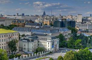 Panoramablick auf die Skyline der Moskauer Innenstadt in Russland. foto