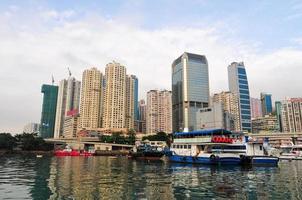 Hong Kong Skyline foto