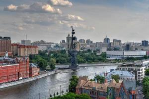 Panoramablick auf die Skyline der Moskauer Innenstadt in Russland. foto