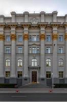 Gebäude des Landwirtschaftsministeriums in Minsk, Weißrussland, 2022 foto