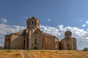 st. gregory the illuminator kathedrale in jerewan, armenien foto