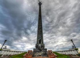 Obelisk auf dem Poklonnaya-Hügel foto