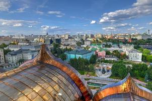 Panoramablick auf die Skyline der Moskauer Innenstadt in Russland. foto