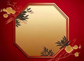 chinesischer luxusrahmenhintergrund in roter und goldener farbe mit asiatischen elementen zum dekorieren mit kopierraum, frohes chinesisches neujahrskonzept foto