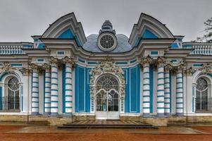 Grottenpavillon von Catherine Palace Park, Puschkin, Russland foto