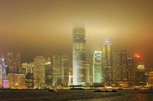 Insel Hongkong von Kowloon foto