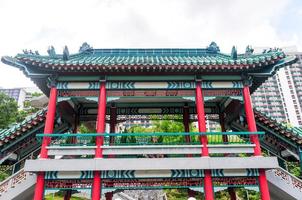 Wong-Tai-Sündentempel - Hongkong foto