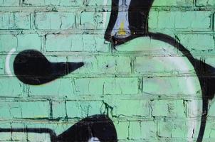 die alte mauer, gemalt in farbe graffiti zeichnung blau aerosol pai foto