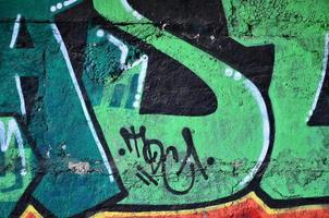 detailliertes Bild der Farbgraffiti-Zeichnung. Street-Art-Hintergrundbild foto