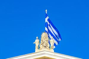 das kongresszentrum gebäude zappeion historische gebäude in athen griechenland. foto