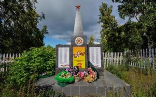 Denkmal des Zweiten Weltkriegs, Goryachinsk, Russland foto