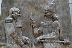 antike babylonische und assyrische Skulptur aus Mesopotamien foto