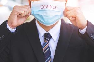 Corona-Virus-Schutzmaske Banner Panorama Schutzausrüstung für medizinisches Personal foto