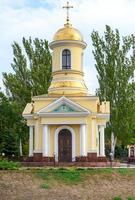st. -Nikolaus-Kathedrale in der Stadt Nikolaev foto