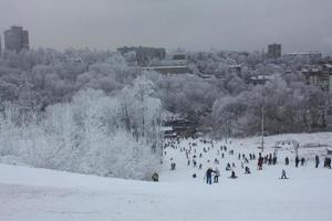 Skigebiet Stadtbild Foto