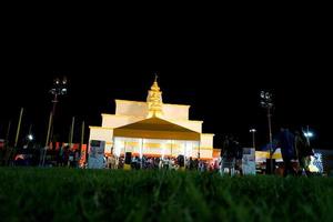 Park Straße Maidan ist dekoriert zum iskcon rath Yatra foto