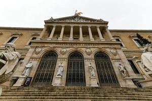 National Bibliothek von Spanien biblioteca nacional de espana ist ein Haupt Öffentlichkeit Bibliothek, größten im Spanien und einer von größten Bibliotheken im das Welt. es ist gelegen im Madrid, auf das Paseo de recoletos. foto