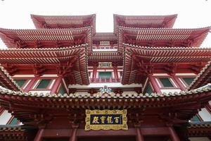 Buddha Zahn Relikt Tempel in Chinatown Singapur foto