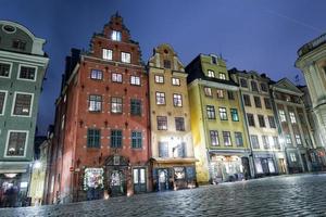 weihnachtliche straßenbeleuchtung foto