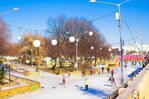 bedeckt Eis Skaten Eisbahn foto