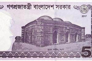 Naogaon Kusumba Moschee von Bangladesch Geld foto