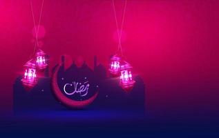 Ramadan kareem traditionell islamisch Festival religiös Hintergrund Banner foto