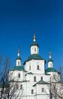 Kirche von das Auferstehung, sumy, Ukraine foto