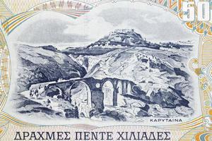 Landschaft Aussicht von Stadt, Dorf von karytaina von alt griechisch Geld foto