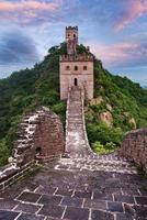 das großartig Mauer von China -7 Wunder von das Welt. foto