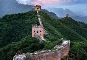 das großartig Mauer von China -7 Wunder von das Welt. foto
