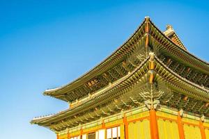 Changdeokgung Palast in Seoul Stadt, Südkorea foto