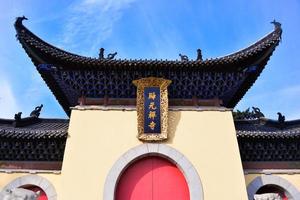 Wuhan, China - - jan 24, 2017-guiyuan Tempel ist ein Buddhist Tempel gelegen auf Wuhan Stadt, hebei Provinz von China. es war gebaut im das 15 .. Jahr von shunzhi, qing Dynastie. foto