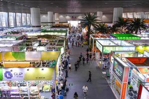 Guangzhou, China - - Okt. 26, 2017-der Aussicht beim China importieren und Export gerecht, Kanton Messe Komplex im Guangzhou China. es ist das größten Handel Messe im China. foto