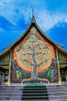 Wat Sirintornwararam Tempel in Ubon Ratchathani foto